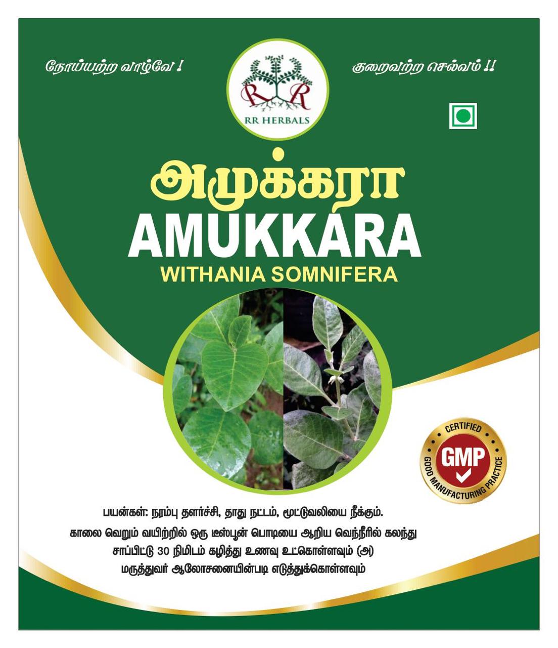 Amukkara