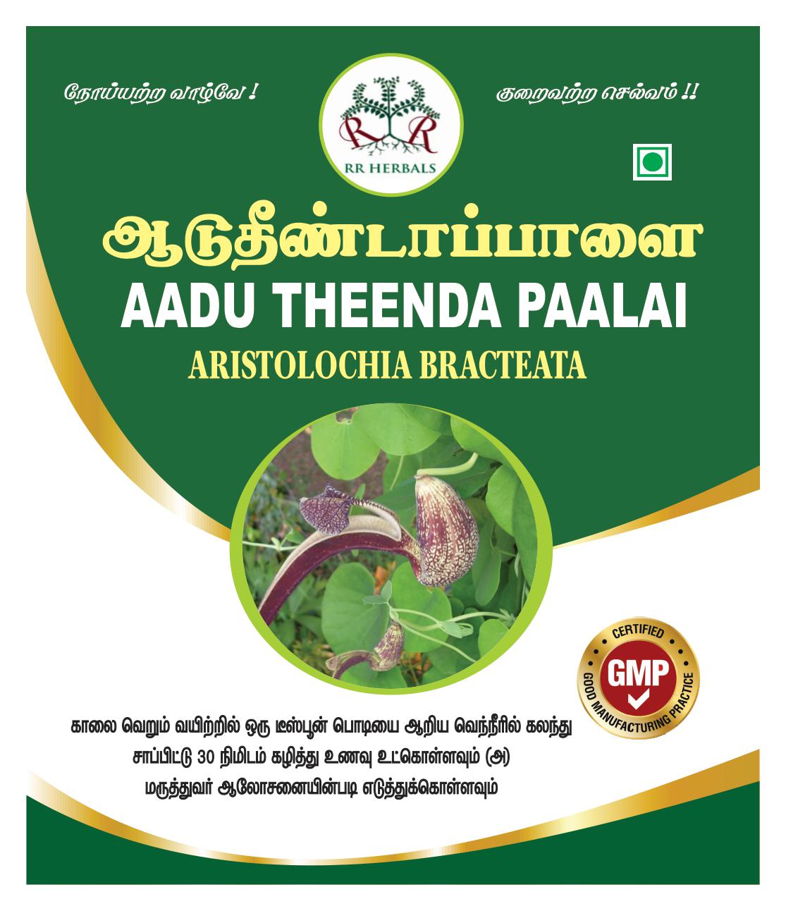 Aadu Theenda Palai
